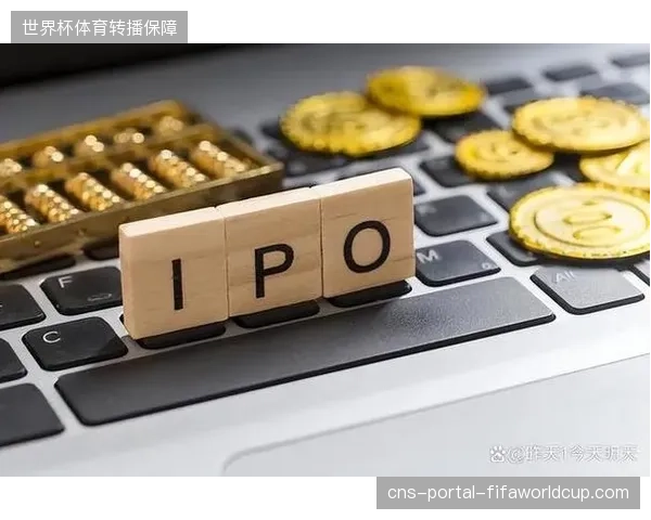 体育赛事方在版权授权中设置的准入障碍是否正在扼杀新兴平台的商业空间