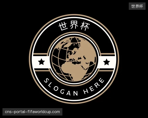 走近世界杯官方入口